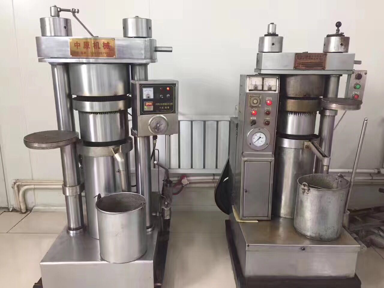 吉林市燁鴻調(diào)味品