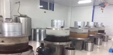 吉林市燁鴻調(diào)味品