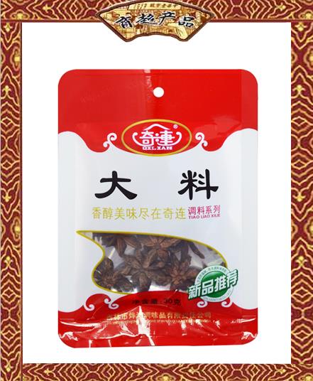 奇連  大料  30g