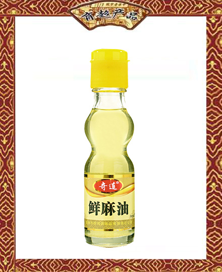 奇連  鮮麻油  60ml
