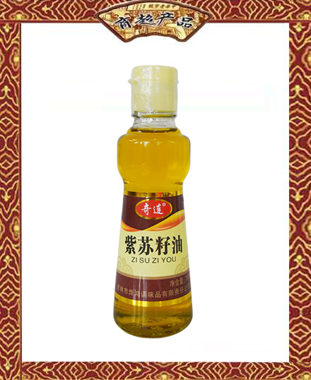奇連  紫蘇籽油  180ml