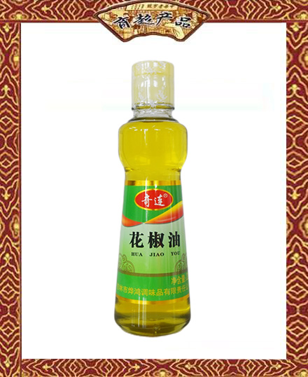奇連  花椒油  220ml