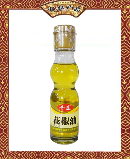 奇連  花椒油  60ml