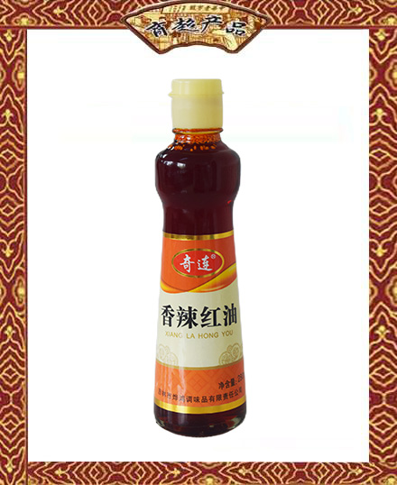 奇連  香辣紅油  280ml