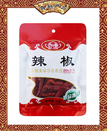 奇連  辣椒  30g