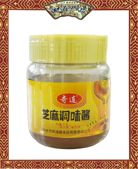 奇連  芝麻調(diào)味醬  260g