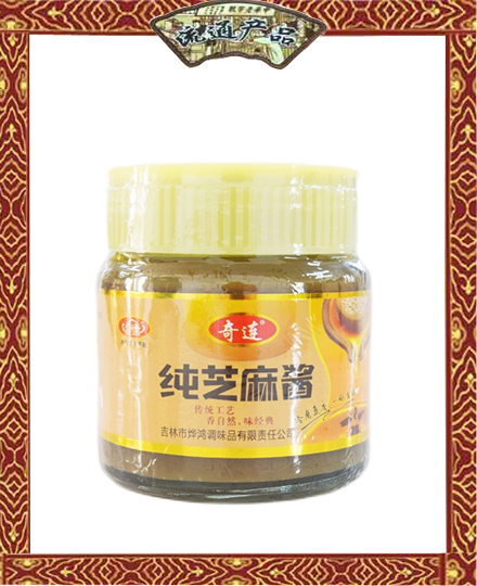 奇連  純芝麻醬  200g