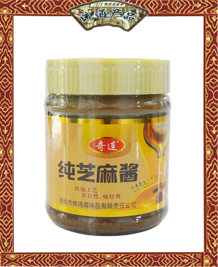 奇連  純芝麻醬  300g