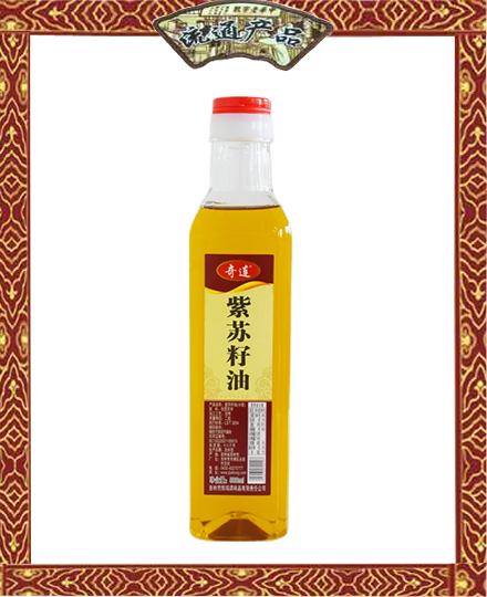 奇連  紫蘇籽油  500ml