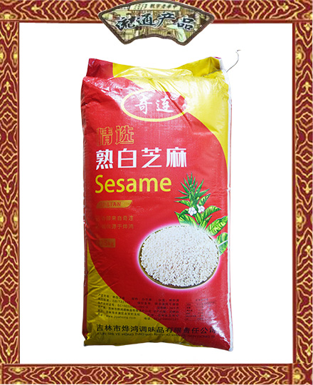 奇連  熟白芝麻  25kg