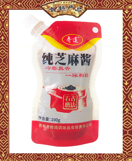 奇連 純芝麻醬 100g