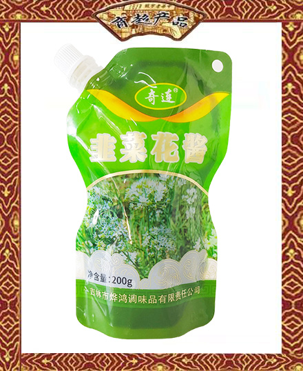 奇連 韭菜花醬 200g